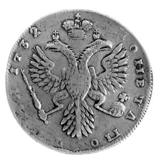 połtina 1732, Aw: Popiersie, Rw: Orzeł dwugłowy, Uzdenikow 0704.