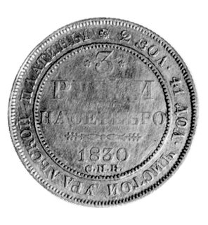 3 ruble 1830, Sankt Petersburg, Aw: Orzeł dwugłowy, Rw: Napisy w poziomie i w otoku, Uzdenikow 0367, Fr. 143, platyna, waga 10,25g.