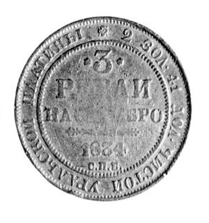 3 ruble 1834, Sankt Petersburg, Aw: Orzeł dwugłowy, Rw: Napisy w poziomie i w otoku, Uzdenikow 0379, Fr. 143, platyna, waga 10,15g.