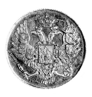 3 ruble 1843, Sankt Petersburg, Aw: Orzeł dwugłowy, Rw: Napisy w poziomie i w otoku, Uzdenikow 0406, Fr. 143, platyna, waga 10,37g, rzadkie w tym stanie zachowania.