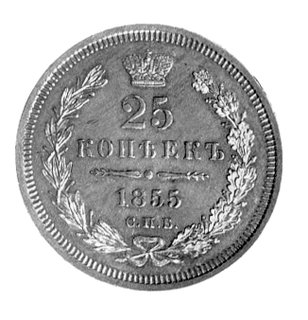 25 kopiejek 1855, Sankt Petersburg, Uzdenikow 17