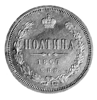 połtina 1867, Sankt Petersburg, Uzdenikow 1848, rzadka.