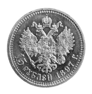 15 rubli 1897, Sankt Petersburg, Uzdenikow 0321, Fr. 159, złoto, waga 12,89g, rzadkie w tym stanie zachowania.