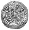 drachma, Xusro II 590/1- 628, Aw: Popiersie król