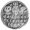 trojak 1595, Wilno, Kurp. 2136 R1, ładnie zachowana moneta.
