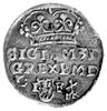 grosz 1597, Lublin, Kurp. 299 R5, H-Cz. 1057 R4, T. 25, bardzo rzadka i ładnie zachowana moneta.