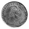 półtalar 1754, Nysa, F.u S. 2780, rzadka moneta, wyśmienity gabinetowy stan zachowania, piękna sta..