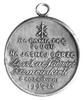medal na pamiątkę ślubu Zamoyskich z Kozłówki w 1925 r., Aw: Napis poziomy: NA PAMIĄTKĘ ŚLUBU NA J..