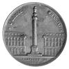 medal autorstwa Montagny' ego na zwycięstwa roku 1805, Aw: Popiersie Napoleona w wieńcu laurowym w..