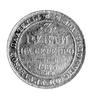 3 ruble 1835, Sankt Petersburg, Aw: Orzeł dwugłowy, Rw: Napisy w poziomie i w otoku, Uzdenikow 038..