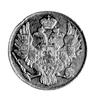 3 ruble 1841, Sankt Petersburg, Aw: Orzeł dwugło
