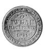 3 ruble 1841, Sankt Petersburg, Aw: Orzeł dwugłowy, Rw: Napisy w poziomie i w otoku, Uzdenikow 040..
