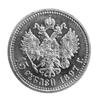 15 rubli 1897, Sankt Petersburg, Uzdenikow 0321, Fr. 159, złoto, waga 12,89g, rzadkie w tym stanie..