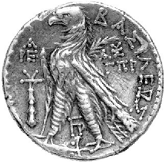 Syria- Królestwo Seleucydów, Demetriusz II Nikat
