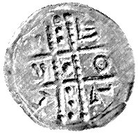 denar jednostronny 1177- 1201, mennica Wrocław potem Racibórz: Krzyż dwunitkowy, w polu BOLIEI, Such.3a, Str.174ab, 0,22 g., ładny egzemplarz
