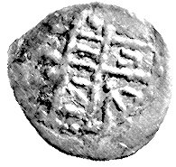 denar 1190-1201, mennica Racibórz, Aw: Prawie nieczytelny, Rw: Krzyż dwunitkowy i litery..., Such.3 (?), 0,32 g. ciekawa odmiana