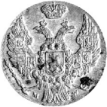 1 grosz 1839, Petersburg, nowe bicie z 1859 roku
