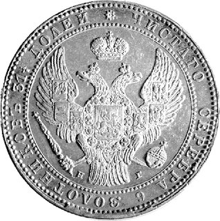 1 1/2 rubla = 10 złotych 1836, Petersburg, Plage 327