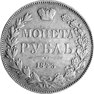 rubel 1843, Warszawa, Plage 428, odmiana orzeł bez języczków, patyna