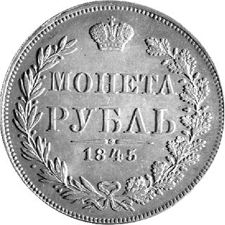 rubel 1845, Warszawa, Plage 434, patyna
