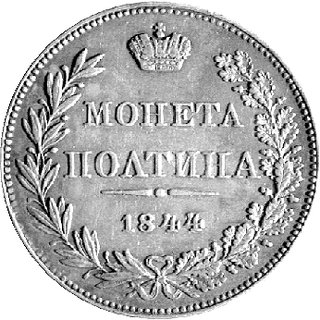 połtina 1844, Warszawa, Plage 445, ogon orła wachlarzowaty, patyna