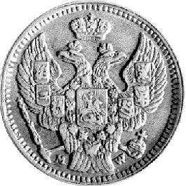 20 kopiejek = 40 groszy 1850, Warszawa, Plage 396
