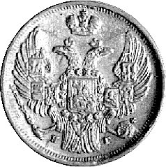 15 kopiejek = 1 złoty 1840, Petersburg, Plage 416