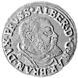 trojak 1541, Królewiec, Neumann 42, Bahr. 1172, odmiana z młodszym popiersiem księcia, patyna