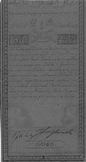 50 złotych 8.06.1794, seria C, Pick A4