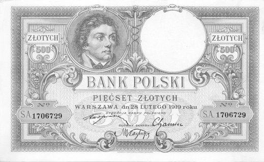 500 złotych 28.02.1919, Pick 58