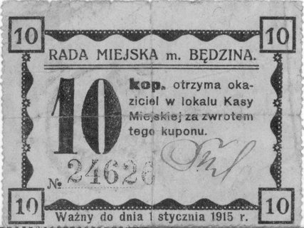 Będzin- 10 kopiejek ważne do 1.01.1915 emitowane przez Radę Miejską i 50 kopiejek (1914) emitowane przez Komitet Obywatelski, Jabł.830 i 821, razem 2 sztuki