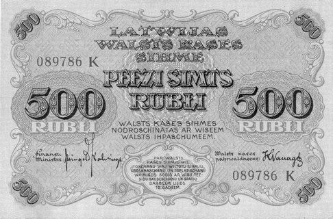500 rubli 1920, Pick 8, rzadkie