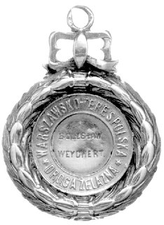 odznaka pamiątkowa Kolei Warszawsko- Terespolski
