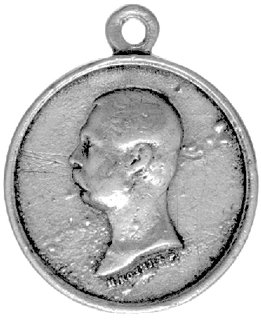 medal nagrodowy za pacyfikację Zachodniego Kauka