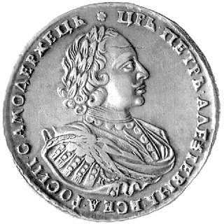 rubel 1721, Moskwa, Aw: Popiersie ze znakiem medaliera - literą K, Rw: Orzeł dwugłowy, Uzdenikow 0598