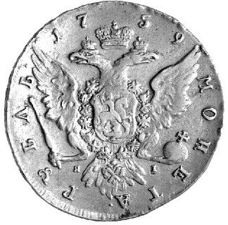 rubel 1759, Petersburg, Aw: Popiersie, Rw: Orzeł