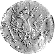 4 kopiejki 1757, Aw: Orzeł dwugłowy, Rw: Dwie tarcze herbowe, Uzdenikow 4222, wybite dla prowincji nadbałtyckich, rzadkie