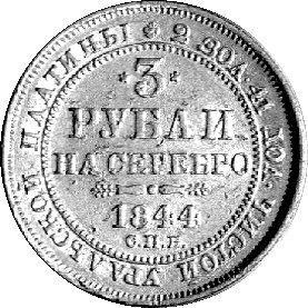 3 ruble 1844, Petersburg, Uzdenikow 0409, Fr. 143, platyna, 10,26 g.