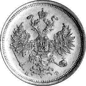 5 rubli 1860, Petersburg, Uzdenikow 0242, Fr. 146, złoto, 6,49 g.