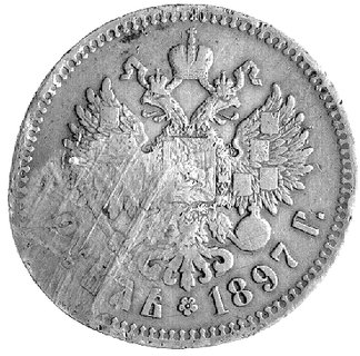 rubel 1897 z kontrmarką z marca 1917 roku upamię
