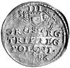 trojak 1586, Poznań, Kurp. 205 R, Gum. 718, końcówka daty z prawej strony herbu Przegonia