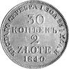 30 kopiejek = 2 złote 1840, Warszawa, Plage 379, odmiana bez kropki po roku
