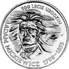 2 złote 1998, Warszawa, Adam Mickiewicz, moneta wybita ale nie wprowadzona do obiegu przez NBP z p..