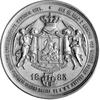 medal wybity w 1883 r z okazji 200-lecia Odsieczy Wiedeńskiej projektu W. Głowackiego, Aw: Popiers..