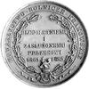 medal hrabiego Wodzickiego j.w., brąz 47 mm, 45,0 g., drugi egzemplarz