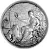 medal Wystawy Przemysłowej w Brzeżanach 1903 r., Aw: Napisy półkoliste i poziome: PRZEGLĄDOWA WYST..
