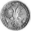 rubel 1721, Moskwa, Aw: Popiersie ze znakiem medaliera - literą K, Rw: Orzeł dwugłowy, Uzdenikow 0..
