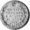 rubel 1823, Petersburg, Aw: Orzeł dwugłowy, Rw: Napis w wieńcu, Uzdenikow 1477