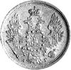 5 rubli 1850, Petersburg, Uzdenikow 0232, Fr. 138, złoto, 6,52 g.