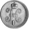 1 kopiejka srebrem 1840, Jekatierinburg, Uzdenik